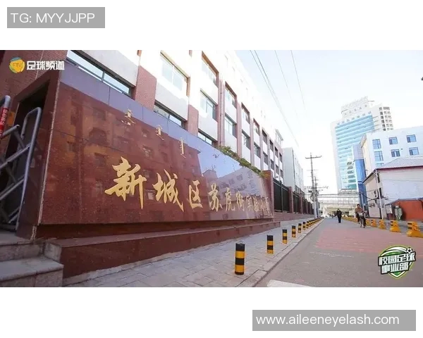 五一路小学足球明星展现青春风采助力校园体育发展